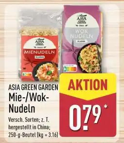 Aldi Nord ASIA GREEN GARDEN Mie-/Wok-Nudeln Angebot