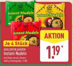Aldi Nord ASIA GREEN GARDEN Instant-Nudeln Angebot