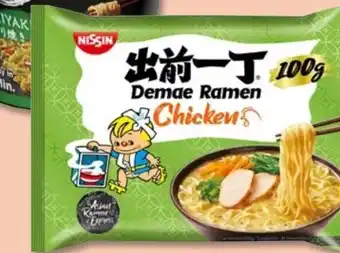 PENNY Nissin Demae Ramen Angebot