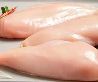 Lidl Metzgerfrisch Hähnchen-Brustfilet Angebot