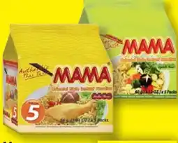 Lidl Mama Oriental Style Instant Noodles Angebot