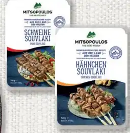 Lidl Mitsopoulos Souvlaki Angebot