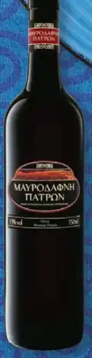 Lidl Mavrodaphne Likörwein Angebot