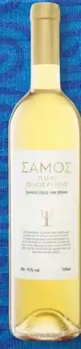 Lidl Samos Muscat Angebot