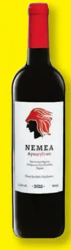 Lidl Nemea Agiorgitiko Rotwein Angebot