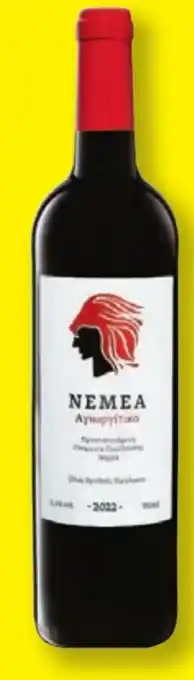 Lidl Nemea Agiorgitiko Rotwein Angebot