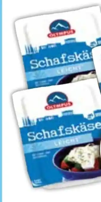 Edeka Olympus Dairy Schafskäse Angebot