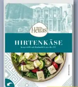 REWE Center Hellas Hirtenkäse Angebot