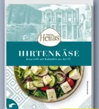 REWE Center Hellas Hirtenkäse Angebot