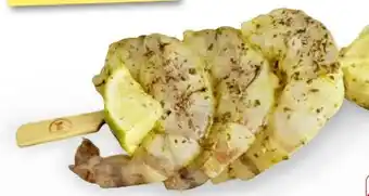 Edeka Marinierte Garnelenspieße Angebot