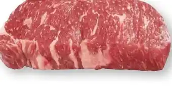 Scheck-in-Center Rumpsteak Angebot
