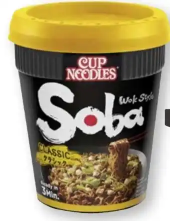 Scheck-in-Center Nissin Soba Cup Angebot