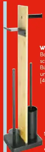 Hellweg Valblue WC-Standgarnitur 3in1 Angebot