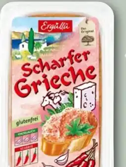 REWE Ergüllü Scharfer Grieche Angebot