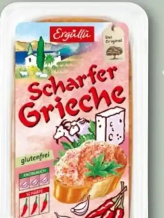 REWE Ergüllü Scharfer Grieche Angebot