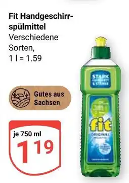 Globus Fit handgeschirrspülmittel Angebot