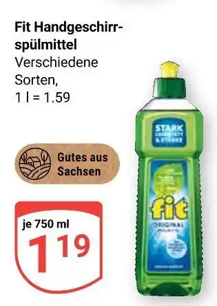 Globus Fit handgeschirrspülmittel Angebot