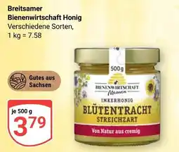 Globus Breitsamer bienenwirtschaft honig Angebot
