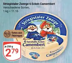 Globus Striegistaler zwerge 6 ecken camembert Angebot
