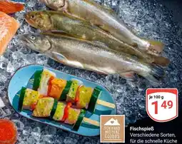 Globus Von hand mit herz globus fischspieß Angebot