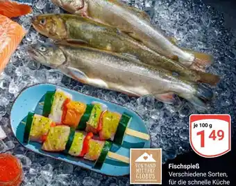 Globus Von hand mit herz globus fischspieß Angebot
