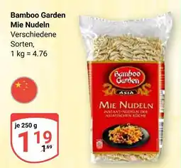 Globus Bamboo garden mie nudeln Angebot
