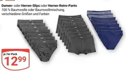 Globus Damen-slips Angebot