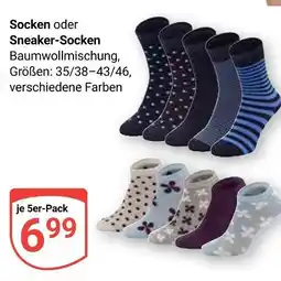 Globus Socken Angebot