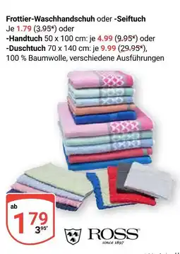 Globus Ross frottier-waschhandschuh Angebot