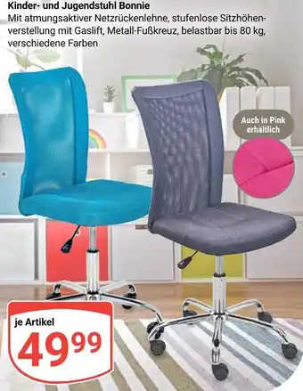 Globus Kinder- und jugendstuhl bonnie Angebot