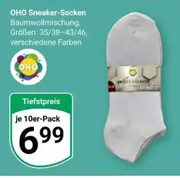 Globus Oho sneaker-socken Angebot