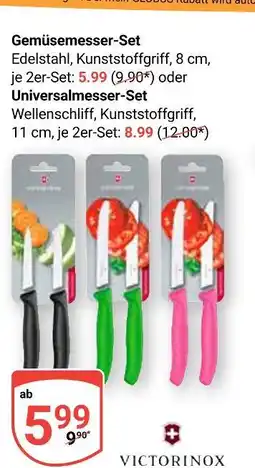Globus Victorinox gemüsemesser-set Angebot