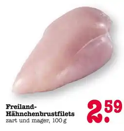 E-Center Freiland-hähnchenbrustfilets Angebot