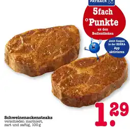 E-Center Schweinenackensteaks Angebot