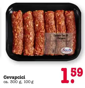 E-Center Schick cevapcici Angebot