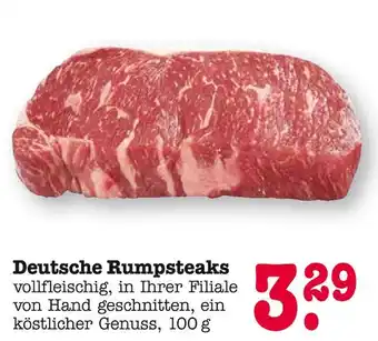 E-Center Deutsche rumpsteaks Angebot