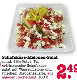 E-Center Schafskäse-melonen-salat Angebot