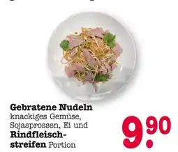 E-Center Gebratene nudeln Angebot