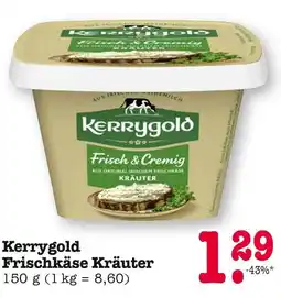 E-Center Kerrygold frischkäse kräuter Angebot