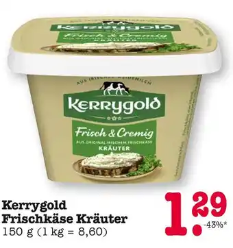 E-Center Kerrygold frischkäse kräuter Angebot