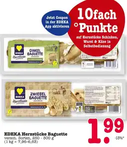 E-Center Edeka herzstücke dinkel baguette Angebot