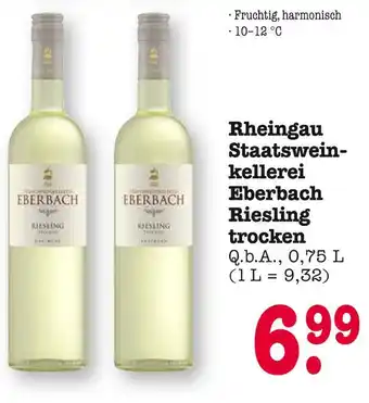 E-Center Eberbach riesling trocken Angebot