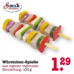 E-Center Scheck-in manufaktur würstchen-spieße Angebot
