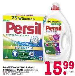 E-Center Persil universal pulver Angebot