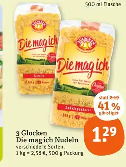 tegut 3 glocken die mag ich nudeln Angebot