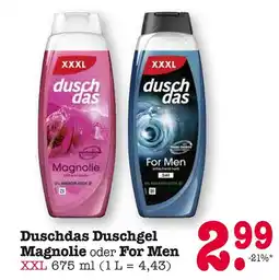 E-Center Duschdas duschgel magnolie Angebot