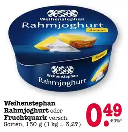 E-Center Weihenstephan rahmjoghurt oder fruchtquark Angebot