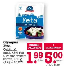 E-Center Olympus feta original einzelpackung Angebot