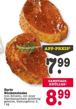 E-Center Zarte rückensteaks Angebot