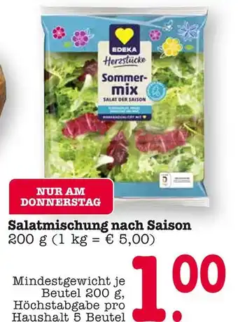 E-Center Edeka herzstücke sommermix salat der saison Angebot